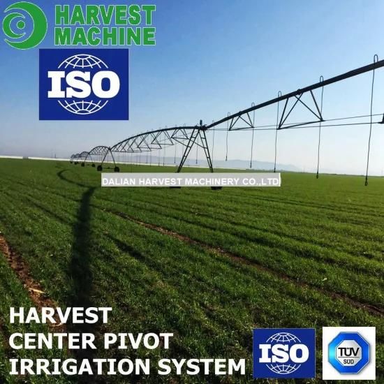 2019 Agriculture Center Pivot Irrigation System/Irrigation Machine