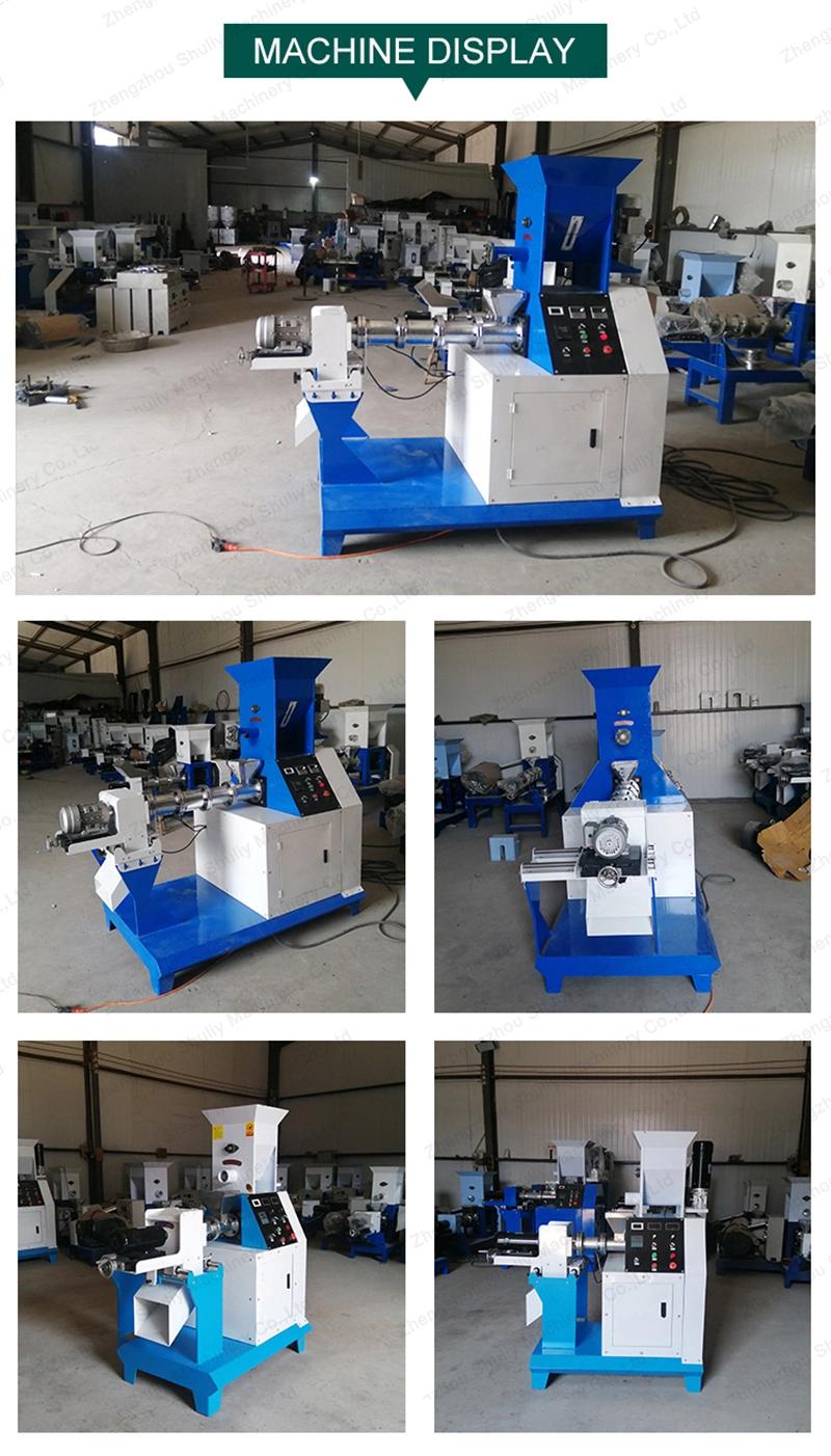 Floating Fish Feed Processing Pet Feed Pellet Machine