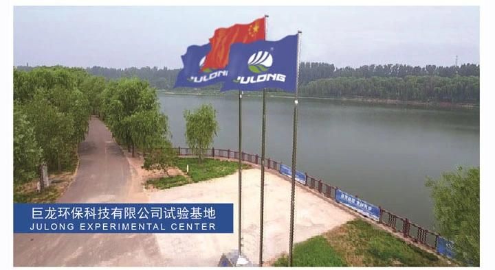 China River/Lake/Pond/Sea Aquatic Weed Harvester for Cleaning Water Plants/Floating Garbage