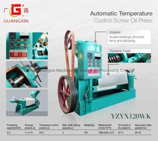 270kg/H Palm Kernel Oil Press Yzyx120wk with Automatic Temperature Control