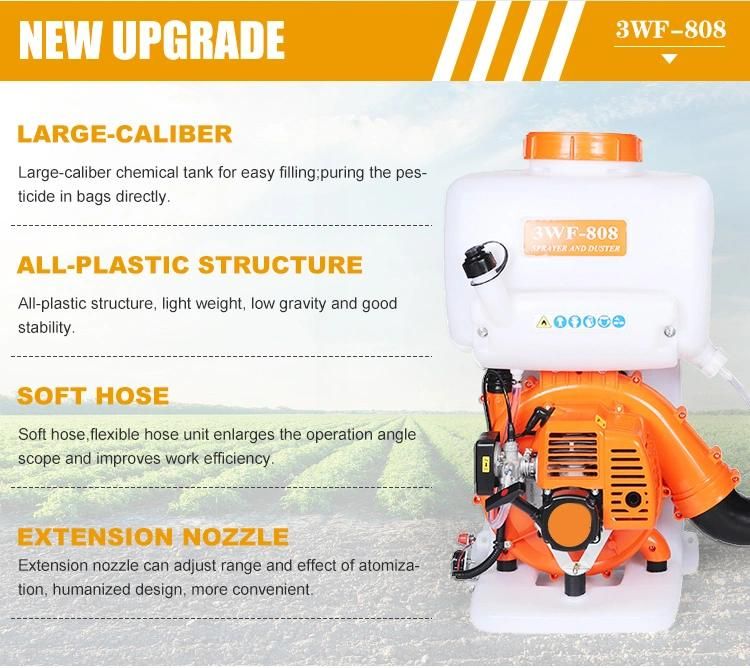 Agriculture Gasoline Powered Backpack Mist Duster and Sprayer