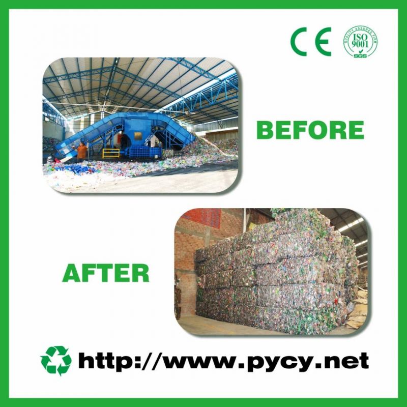 Automatic Large Two RAM Baler for Compressing Pet Bottle Occ Waste Paper Carton Box for Recycling Process