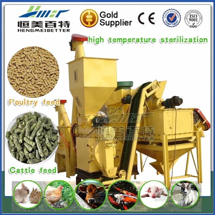 Waste Recycling for Making Animal Feed Duck Feed Pellet Briquette Machine