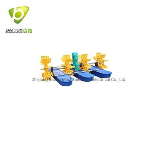 2hp 4 impellers electric paddle wheel baituo fish pond aerator