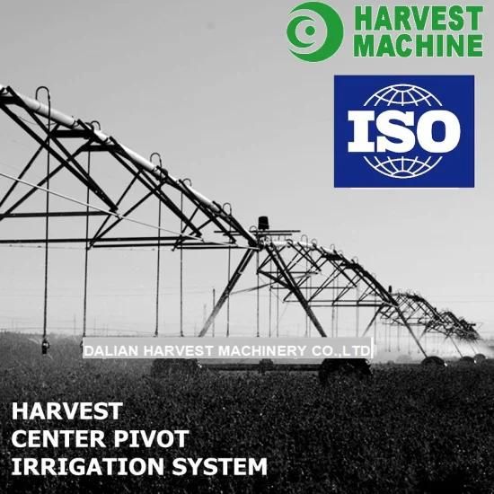 Agricultural Machinery Automatic Center Pivot Irrigation System for Sale with High Quality ...