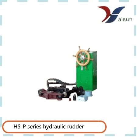 High Quality of ISO9001 Authentication HS-P Hydraulic Steering Gear