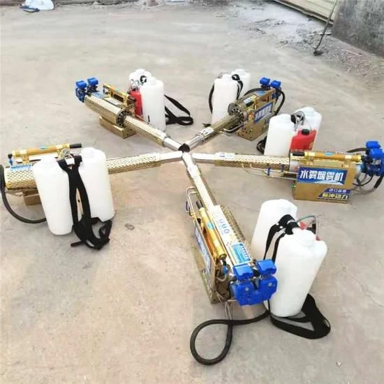 Agriculture Mist Fogging Machine Electric Sprayer Insecticide Sprayer Used for Elimination ...