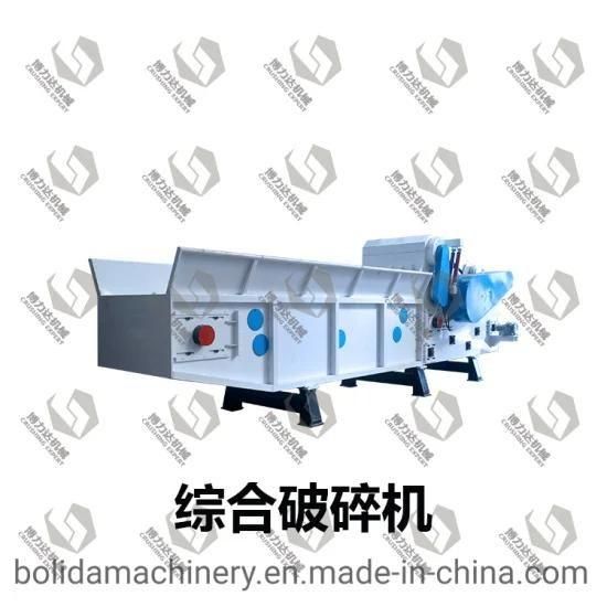 Stable Performance After Service Sale Provided Drum Wood Chipper with Factory Price
