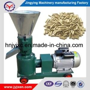 Small Animal Feed Pellet Mill for Sale