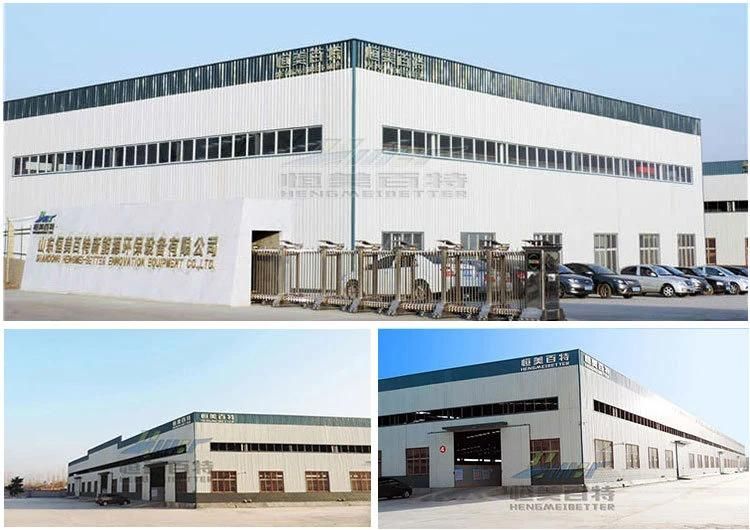 Primary and Secondary Production Multipurpose with ISO Certificate Coal Dust Farm Equipment