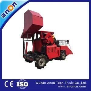 Anon Agricultural Machinery Combine Harvester Corn Machine Harvesting Maize Sweet Corn