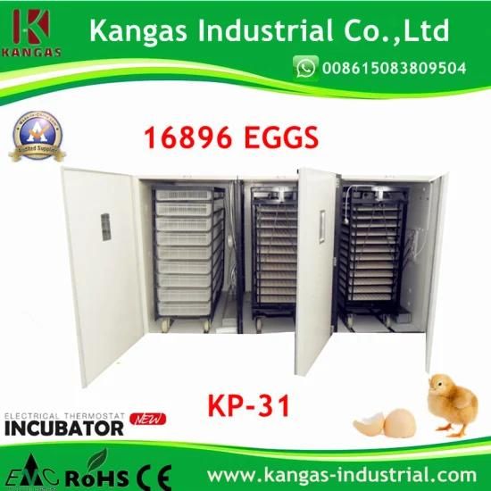 CE Approved Cheap Automatic Egg Incubator/Egg Hatching Machine