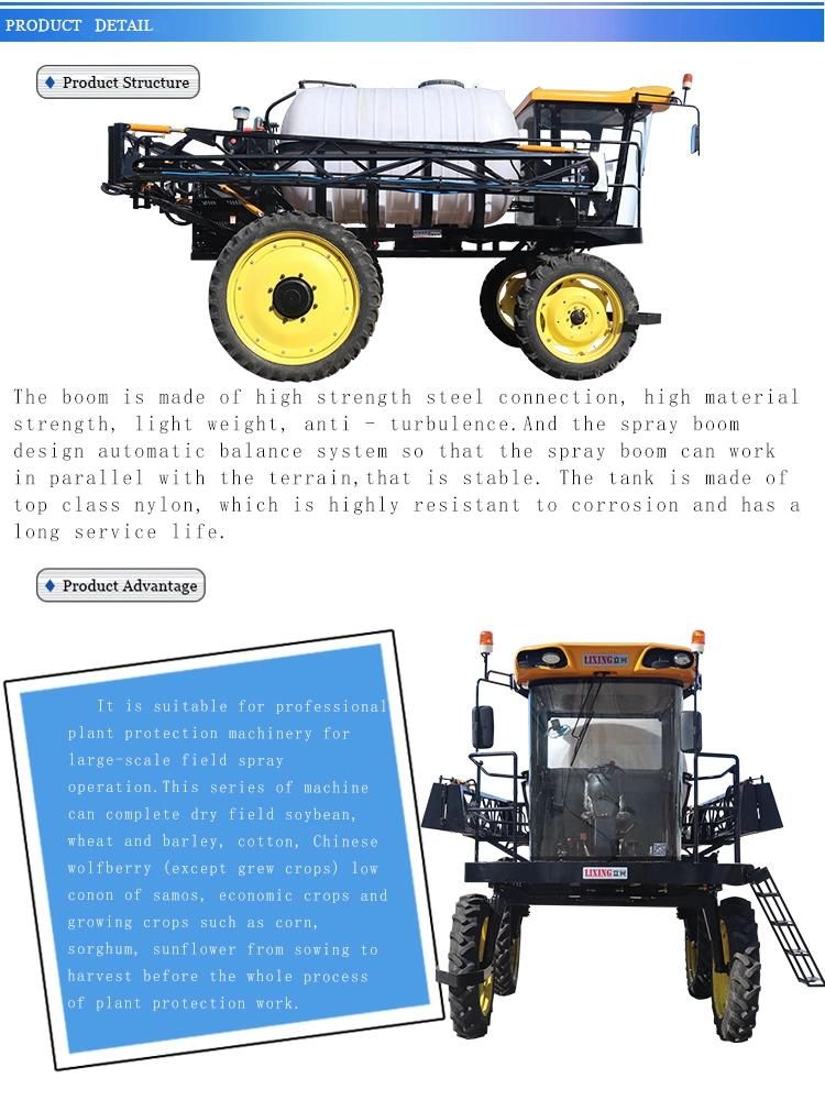 Agricultural Tractor Farm Field Power Garden Insecticide Agriculture Spraying Tool