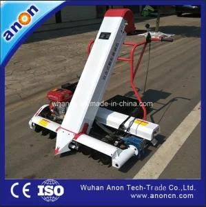Anon Self-Propelled Type Grain Rice Paddy Collecting and Bagging Machine