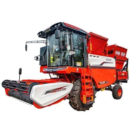 Zhonglian Small Harvesting Machine 4hjl-2.5s Rubber Harvest Farm Machinery Harvester Rice ...