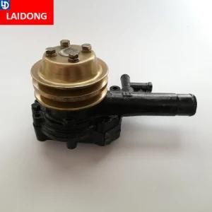 Foton Tractor Parts Laidong Water Pump Km385t-06100