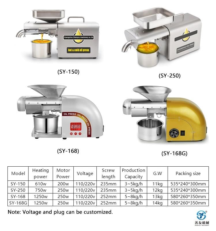 High Oil Output Commercial Automatic Electric Oil Maker