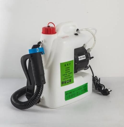 Portable Ulv Cold Fogger, Epidemic Prevention Electric Sprayer, Disinfection Electric Fogger