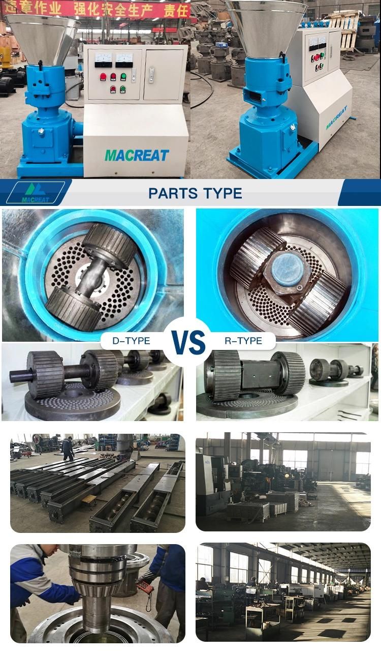 400-600 kg/h Poultry Feed Pellet Making Machine Feeds Pellet Maker