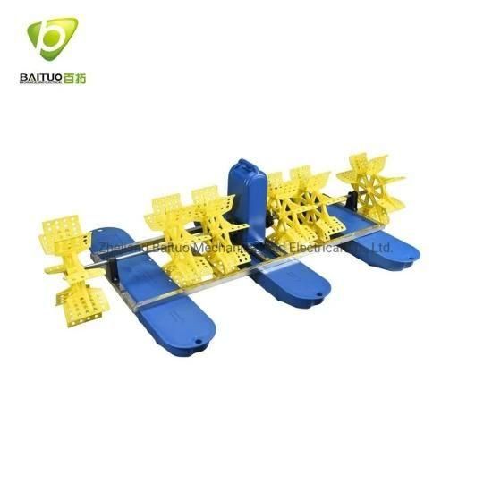 Most Popular 3hp powered paddle wheel aerator for aquaculture