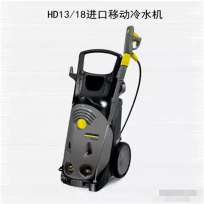 High Quality Automatic Pressure Washer with Excellent Quality and Excellent Service