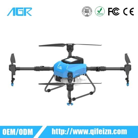 Foldable Agriculture Drone Sprayer with High Efficiency Small Size with Good Effect