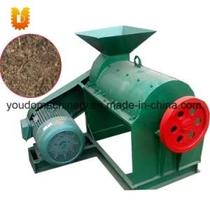 Udgs-40 High Performance Humidity Material Crusher