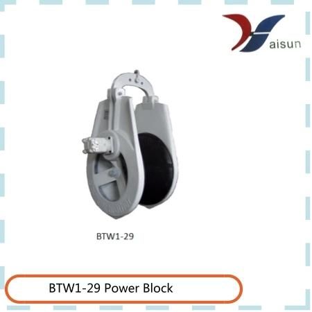 ISO9001 Certified Btw1-29 Power Block