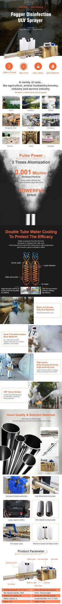 Fast Delivery Fogging Machine for Disinfection