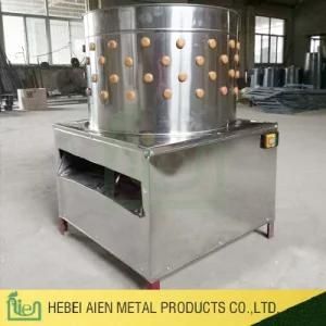 Stainless Steel Automatic Poultry Chicken Plucker (defeather removing machine)