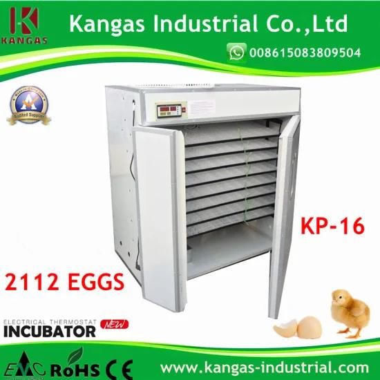 Multifunction Automatic Duck Egg Incubator Hatchery Machine (KP-16)