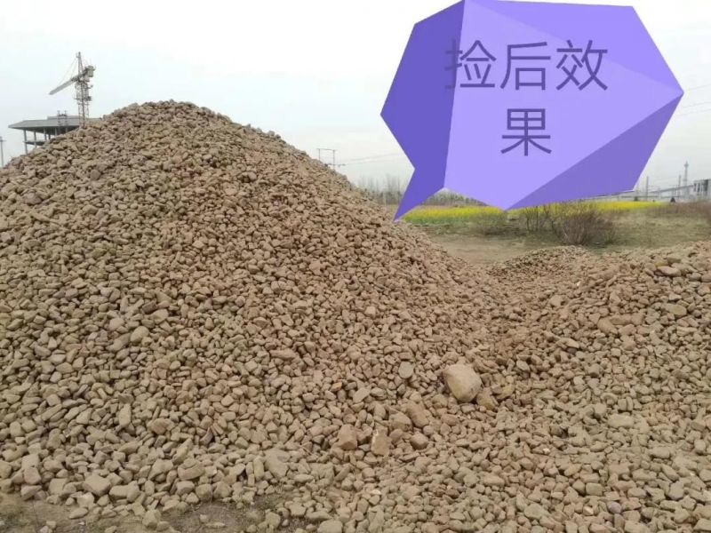 Best Quality of 4uql-1600 Stones Collecting & Loading Machine, Collector Machine, Gathering Machine Rock Picker
