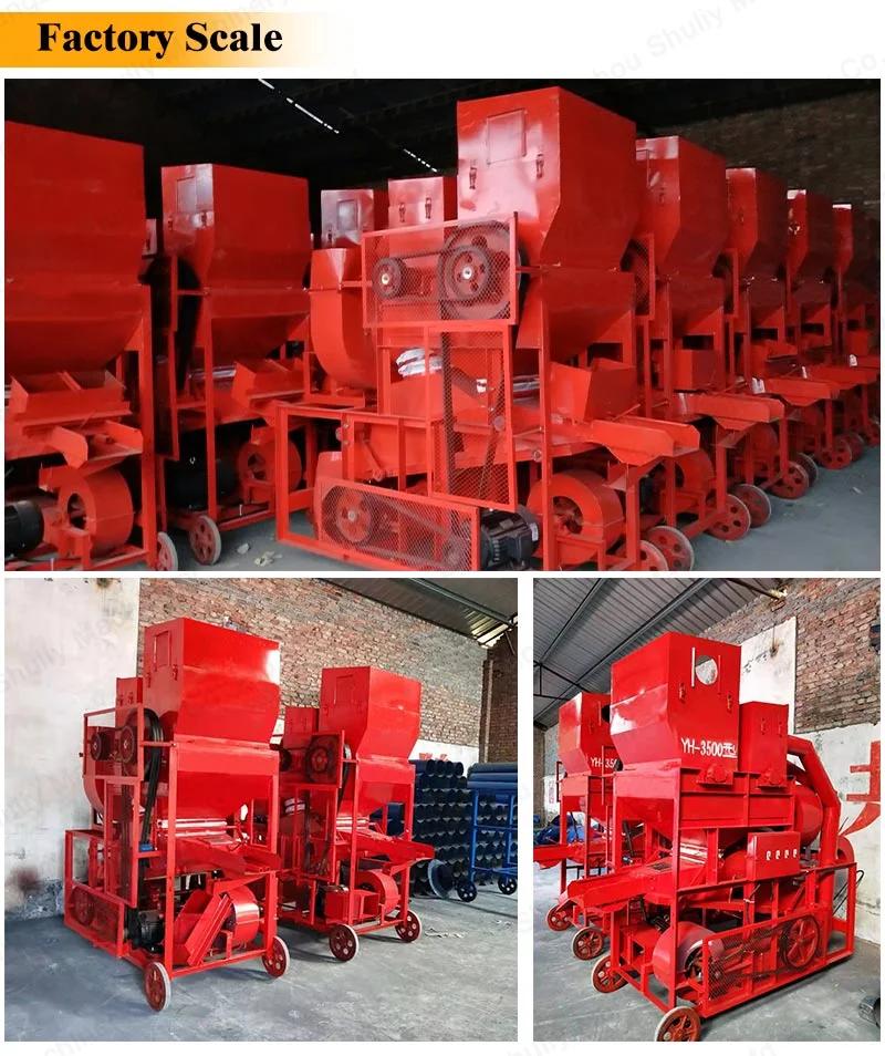 High Shelling Rate and Low Breakage Rate Peanut Sheller with Cleaning Machine