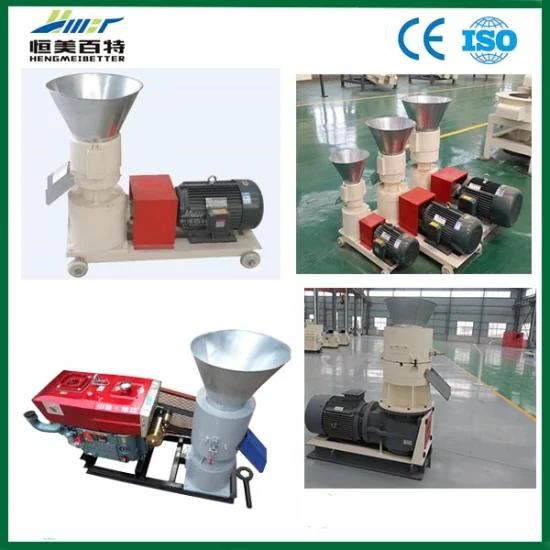 China Best Cattle Feed Pellet Making Machine