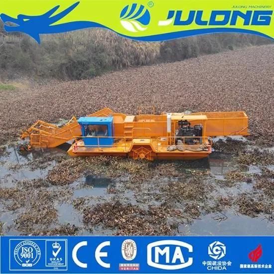 Julong Electric Automatic Aquatic Weed Harvester &amp; Water Grass Cutting &amp; Weed Cutting ...