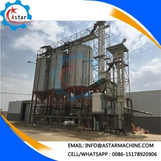 Feed Machine Use to Make Cattle Livestock Chicken Feed Supplies