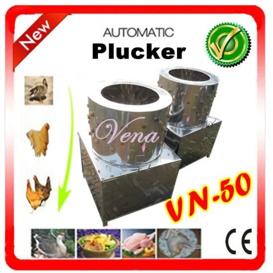 New Arrival High Quality Plucker with Good Feedback (VN-50)