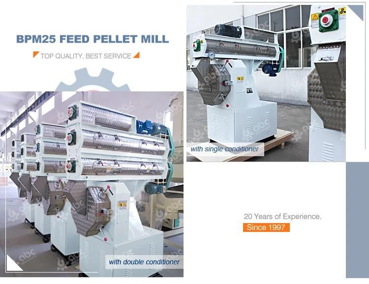 New Design Animal Feed Mill for Sale