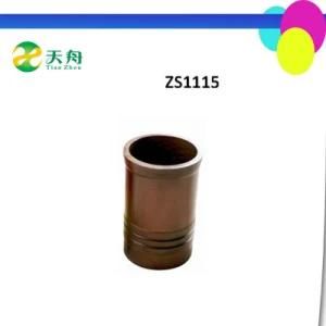 Changchai Diesel Engine Parts Zs1115 Cylinder Liner for Tractor