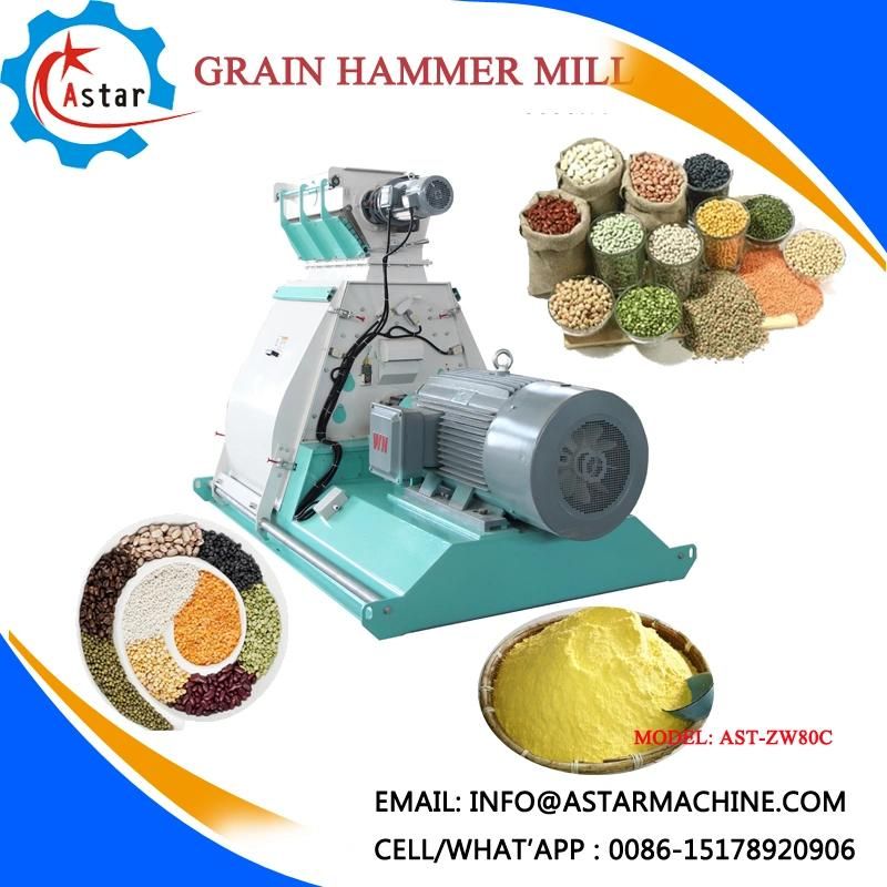New Style Animal Feed Pellets Hammer Mill Grains