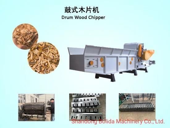 High Capacity Industrial Wood Chipper /Wood Log Chipping Shredder Machine with Factory ...