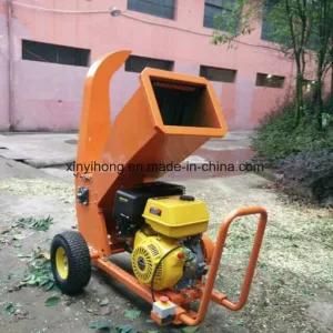 13HP Gasoline HSS Chipping Knives Wood Chipping Machine Chipper Shredder