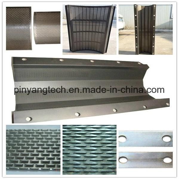 High Quality Perforated Metal Sheets Used for Hammer Mill Screens