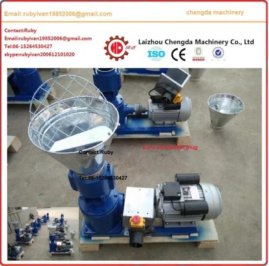 Cheap Feed Pellet Machine in Cameroon