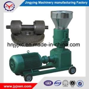 Animal Poultry Feed Pellet Machine Price