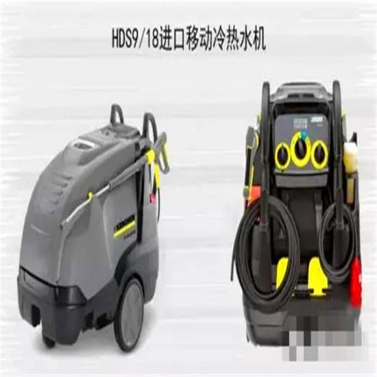 High Quality Automatic Pressure Washer with Excellent Quality and Excellent Service