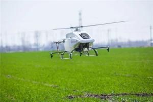 Quanfeng 3wqf170-18 Agricultural Sprayer Drone Sprays on Rice/ Using Agricultural Drones ...