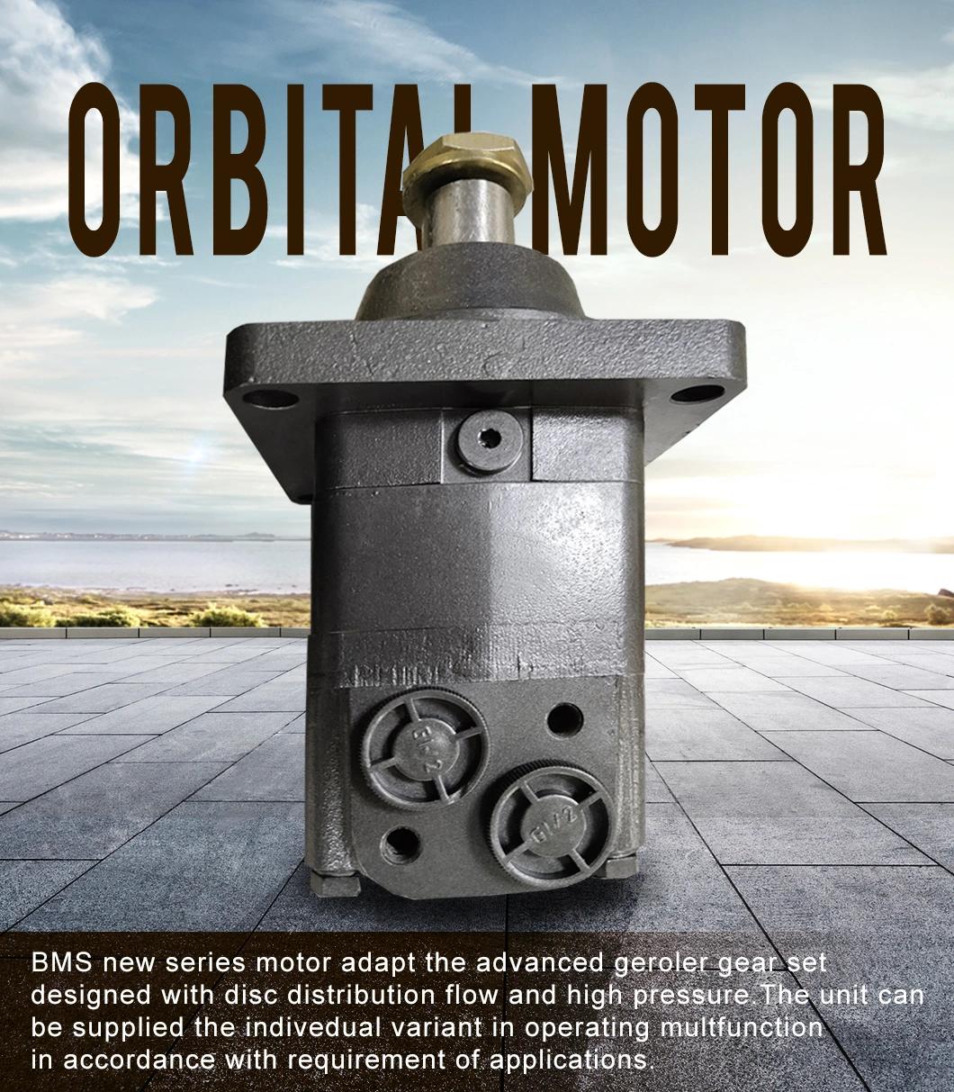 BMS125 Oms125 BMS/Oms 125cc 600rpm Cutter Orbital Hydraulic Motor Replace Tadano Oil Pump