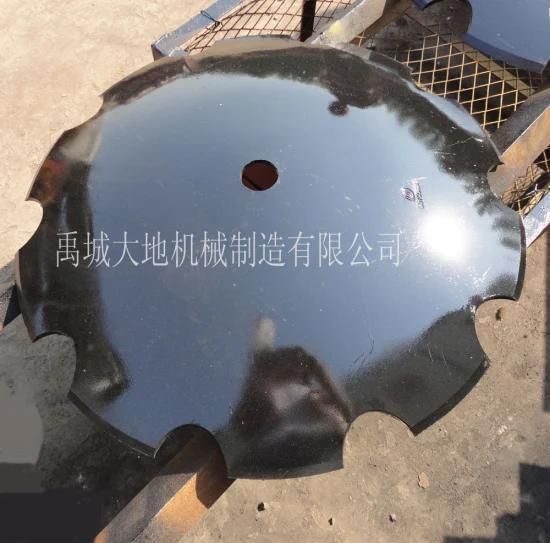 660mm Notched Disc Blade
