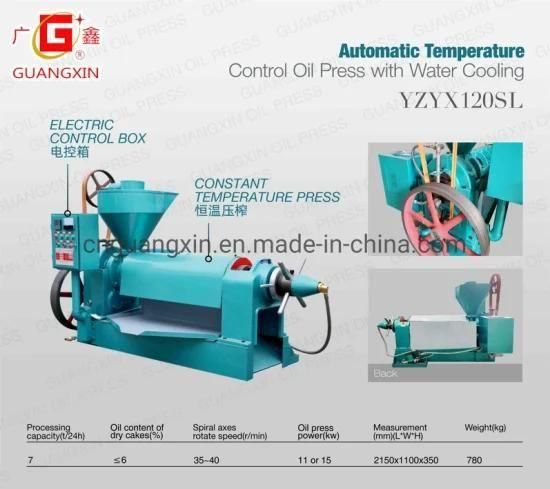 Cold Press Screw Edible Oil Processing Machine Yzyx120SL